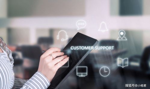 桔子数科 以数字科技精准助力实体经济，打造金融科技融合新亮点