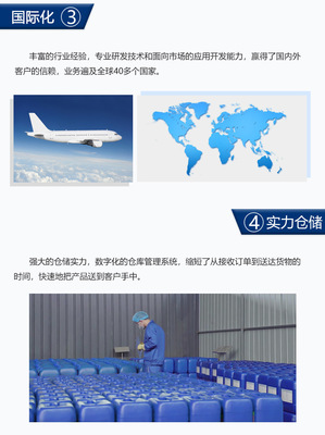 厂家直供芦荟提取物 1kg芦荟提取液的卓越价值与数字技术服务赋能